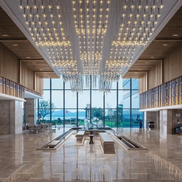Xuzhou Marriott Hotel Lakeview, hotel v mestu Xuzhou