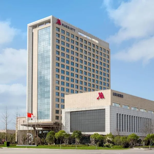 Shanghai Marriott Hotel Kangqiao, hotel in Shanghai