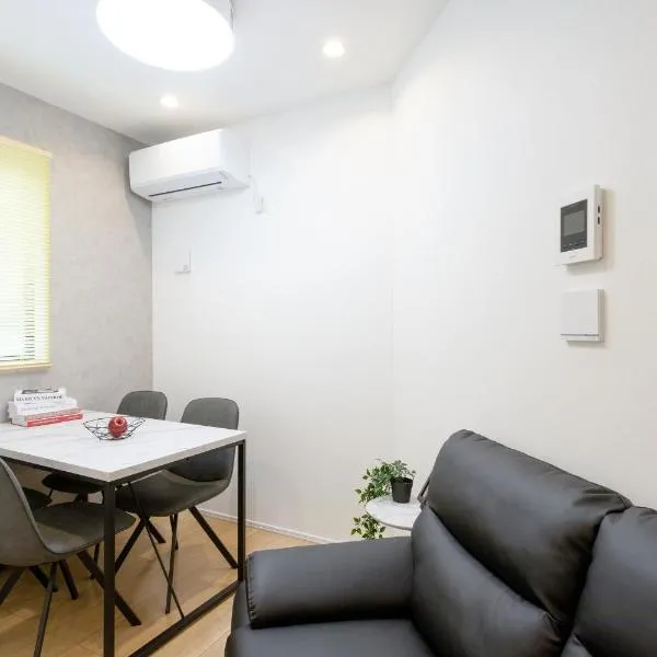Shinjuku City House 新宿シティハウス, hotel in Tokyo