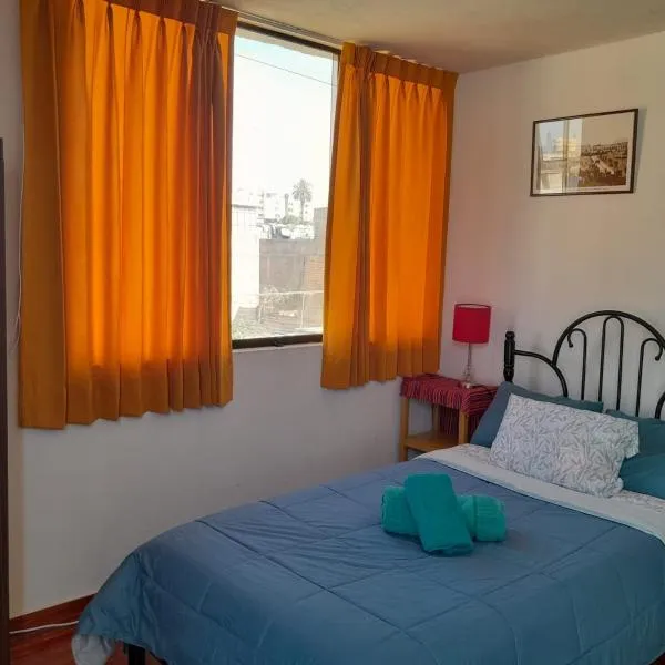 AKAO HOUSE、アレキパのホテル