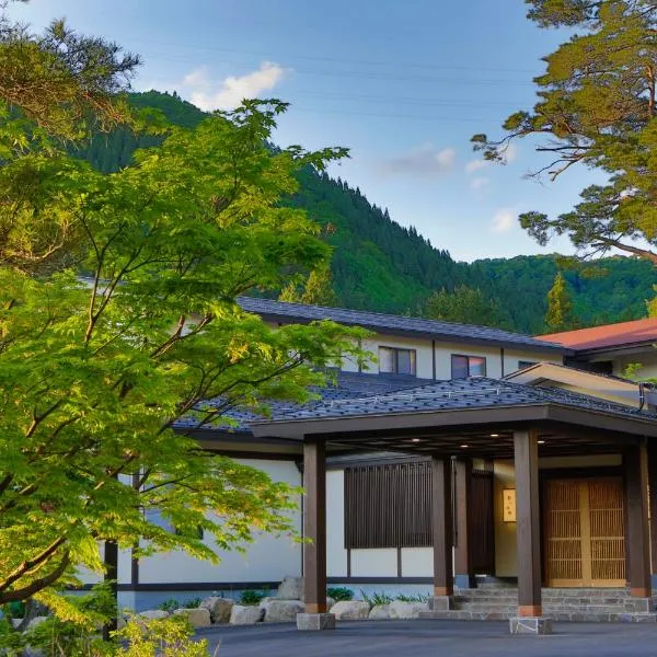 Yukemuri no Yado Inazumi Onsen, hotel in Yuzawa