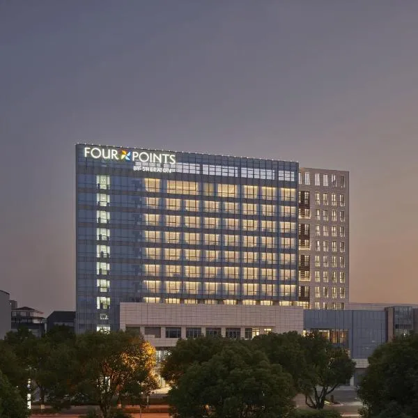 Four Points by Sheraton Suzhou, Wuzhong, hotel v destinaci Su-čou