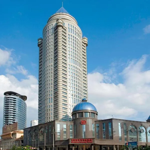 Sheraton Guiyang Hotel, hótel í Guiyang