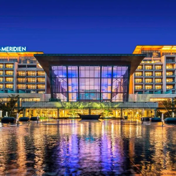 Le Meridien Qingdao West Coast, hotel in Huangdao