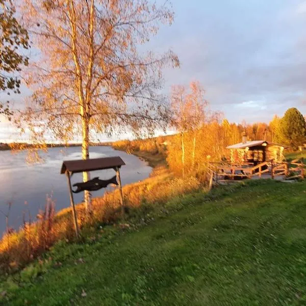 Tervetuloa nauttimhaan puhtaasta luonnosta Pelhoon, hotel in Saukkooja