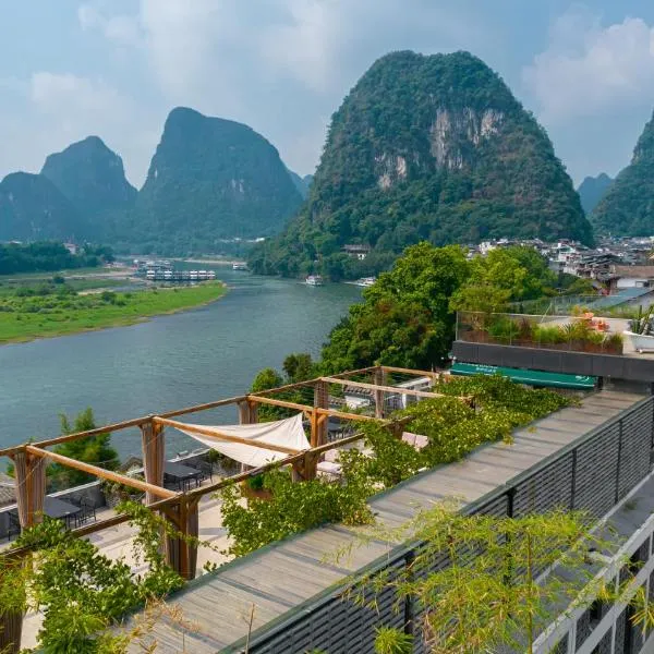 Percent Hotel Yangshuo, hotel in Yangshuo