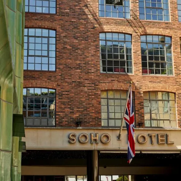 The Soho Hotel, Firmdale Hotels, hotel in London