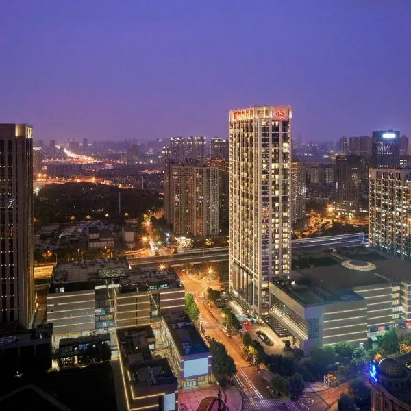 武汉汉口喜来登大酒店，位于武汉的酒店