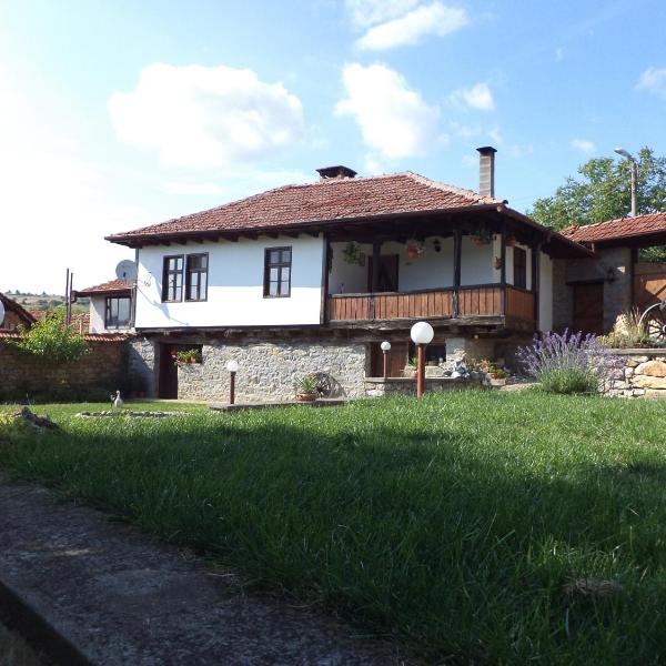 Bella House