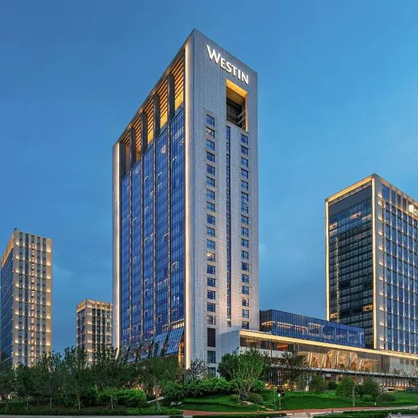 The Westin Yantai, отель в Яньтае