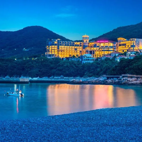 Crowne Plaza Zhoushan Seaview by IHG, hotell sihtkohas Zhoushan