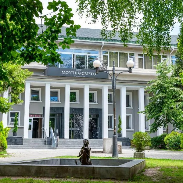 Hotel Monte Cristo, hotel in Blagoevgrad