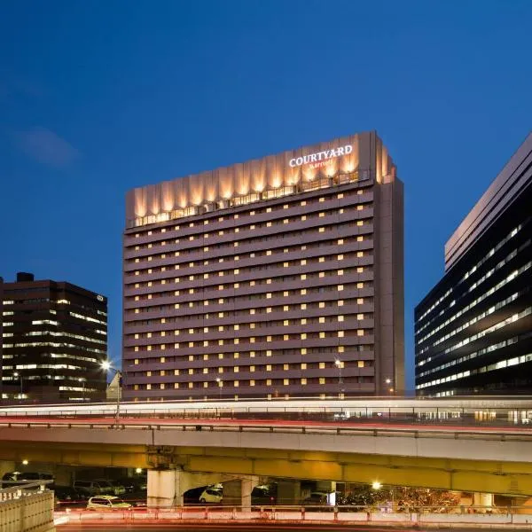 Courtyard by Marriott Shin-Osaka Station, hotel in Osaka