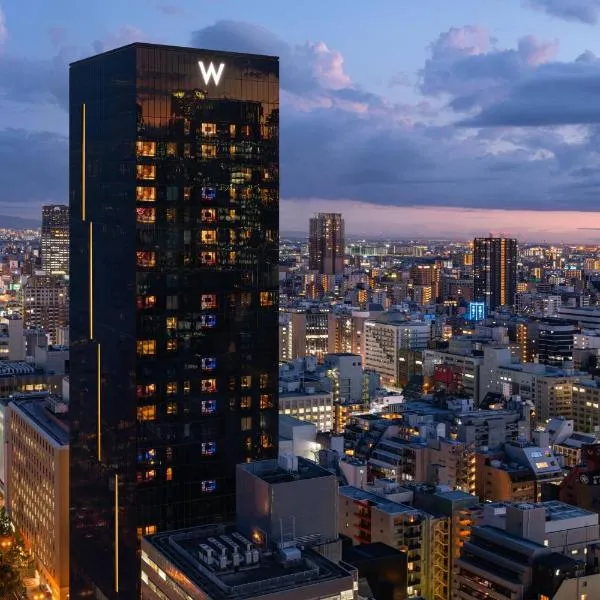 W大阪、大阪市のホテル