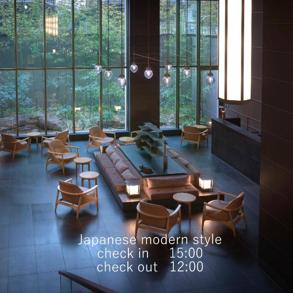 Hotel The Celestine Kyoto Gion