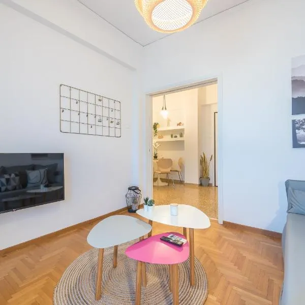 Acropolis View Apt: Cozy Stay in Athens，位于雅典的酒店