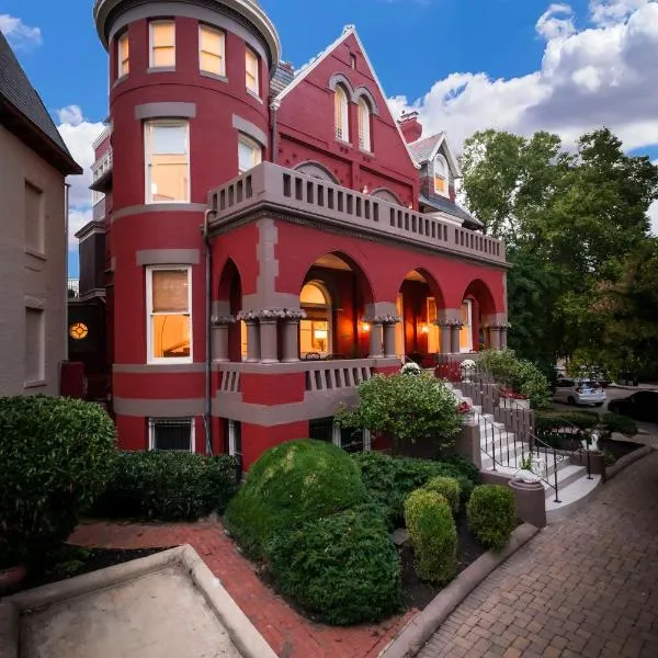 Swann House, hotel in Washington, D.C.