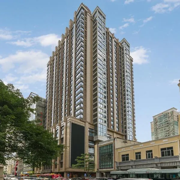 WAIFIDEN Apartment Min Jian Financial Building-Free shuttle bus during the Canton Fair, hotel v Kantonu