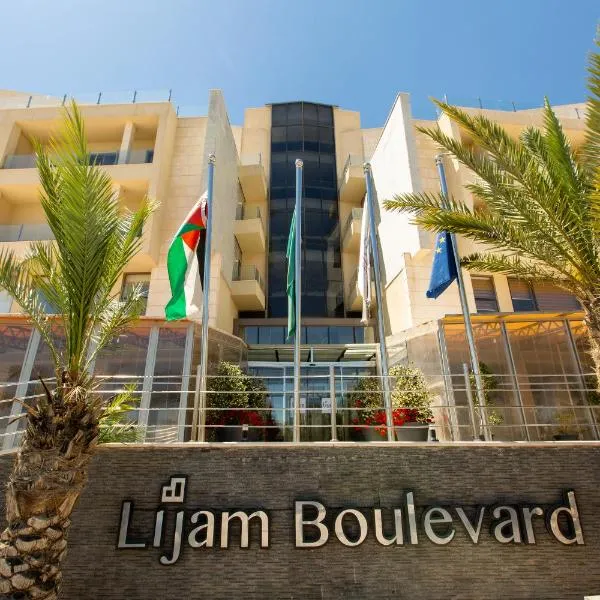 Lijam Hotel: Amman şehrinde bir otel