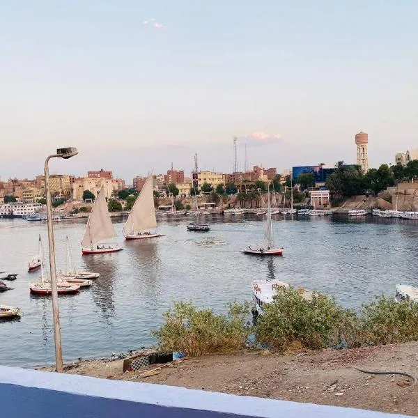 Malika nubian house, hotel in Aswan