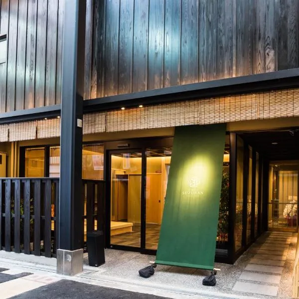 Suzuran Tengachaya, hotel v Osace