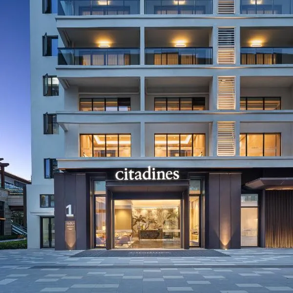 Citadines Hope City Boao, Hotel in Qionghai