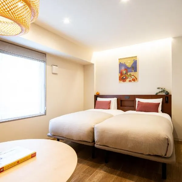 Section L Ueno-Hirokoji, hôtel à Tokyo