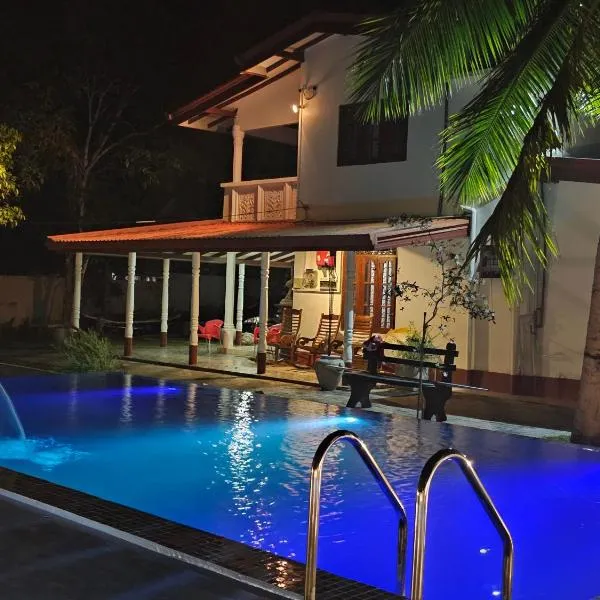 Ellakanda Nature Villa，位于Uragoda的酒店