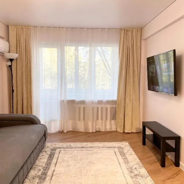 Apartment Dzerzhinskogo, hotel in Öskemen