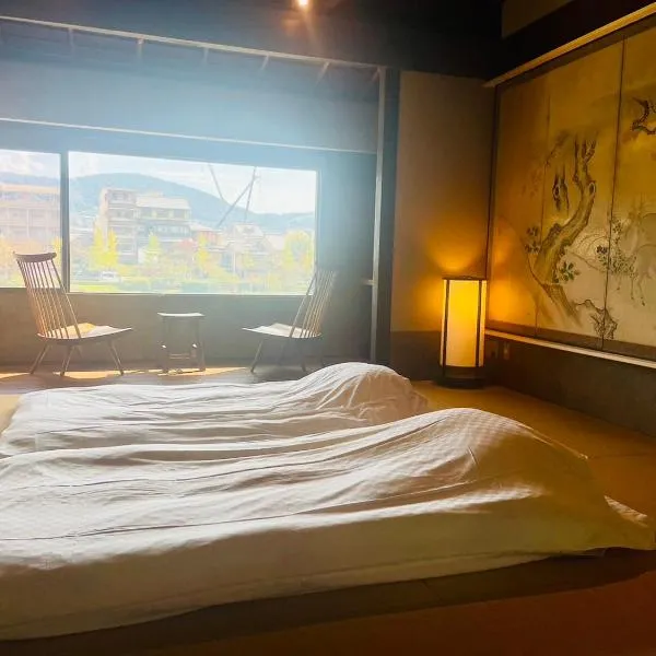 京都　水凪庵　Kyoto Mizunagian, hotel in Kyoto