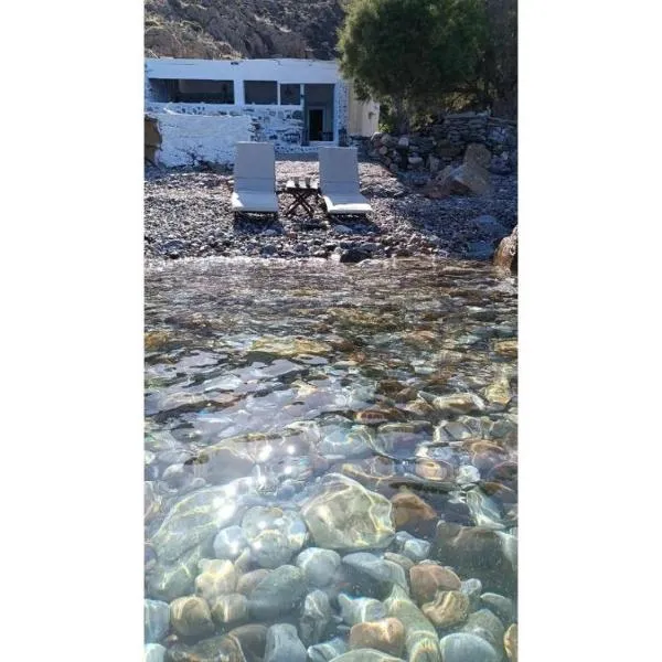 Seagull Syros Seaside, готель у місті Ермуполіс