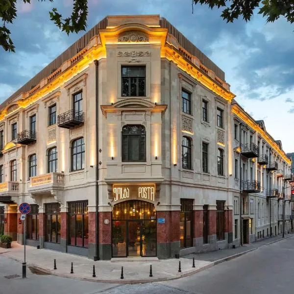 Radisson RED Tbilisi, hôtel à Tbilissi
