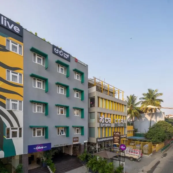 Olive Hotel JP Nagar by Embassy Group, hotel in Bangalore