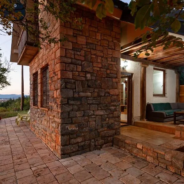 Bitrak House Megdani, hôtel à Ohrid