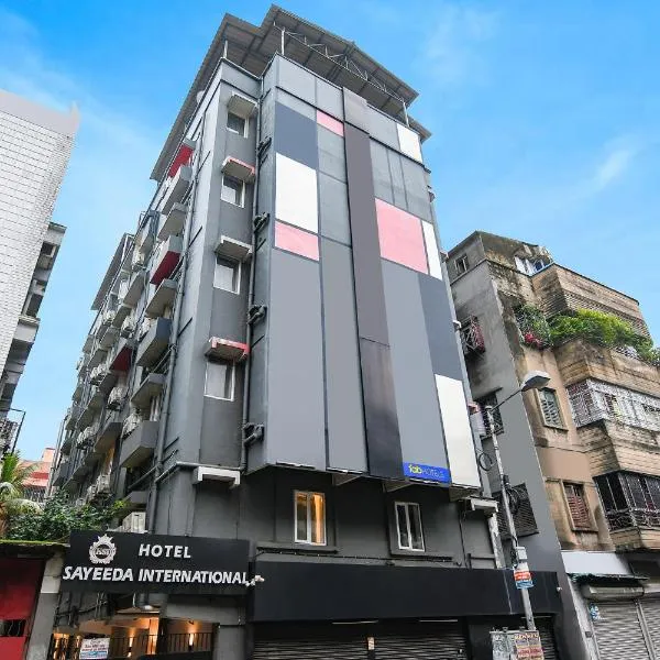 FabHotel Sayeeda International - 600m from Park Circus 7 Point, hotel in Kolkata