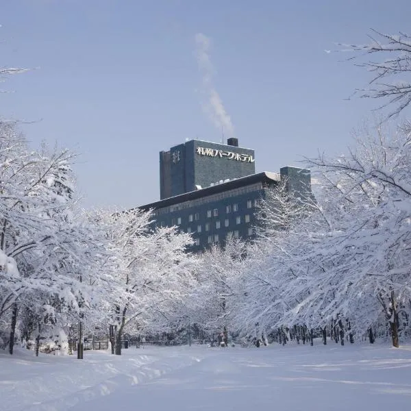 Sapporo Park Hotel, hotel in Sapporo