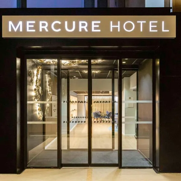 Mercure Toulouse Aeroport Blagnac, hotell sihtkohas Blagnac