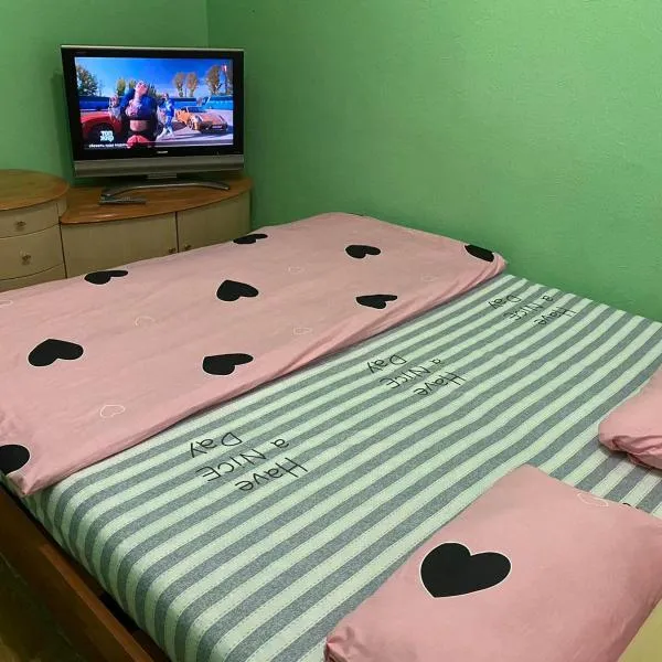 Хостел Центр, hotel in Kharkiv