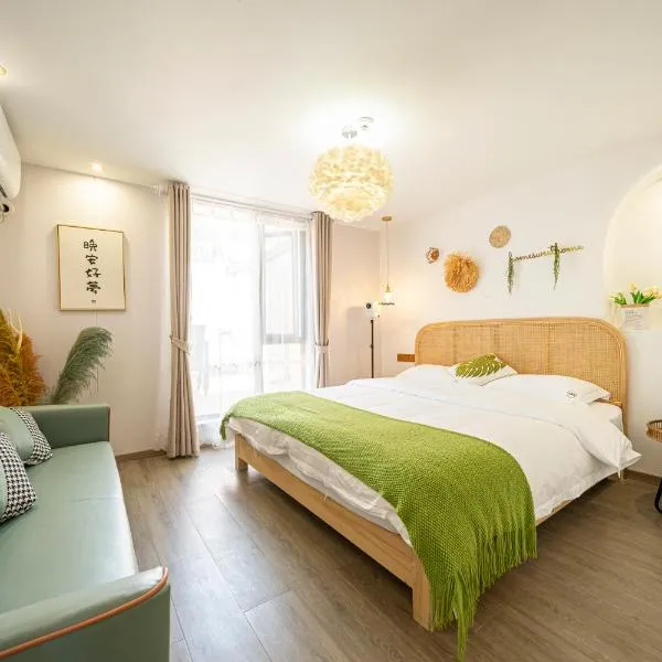 小喜屋（西井街店）, hotel in Qingpu