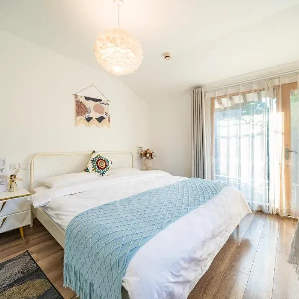 小喜屋（西湖街店）, hotel v destinaci Qingpu