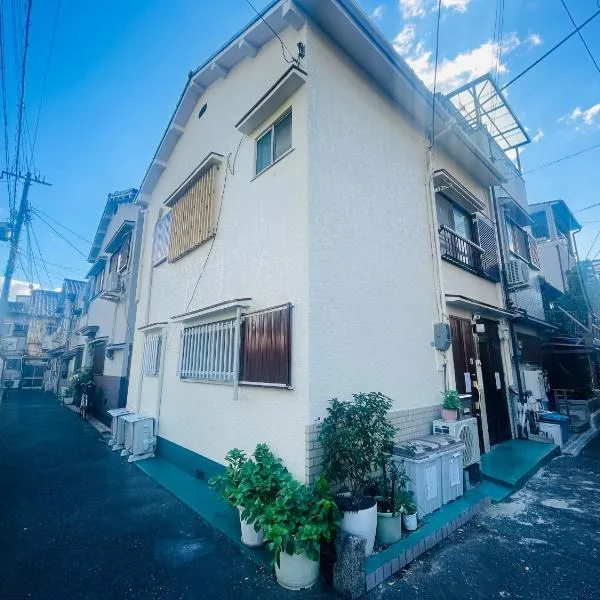 大阪枫晴102, hotel in Osaka