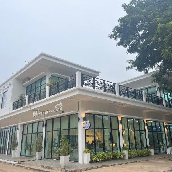 DMhotel&cafe, Hotel in Nan