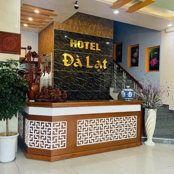Đà Lạt Hotel, hotel in Mỹ Hào