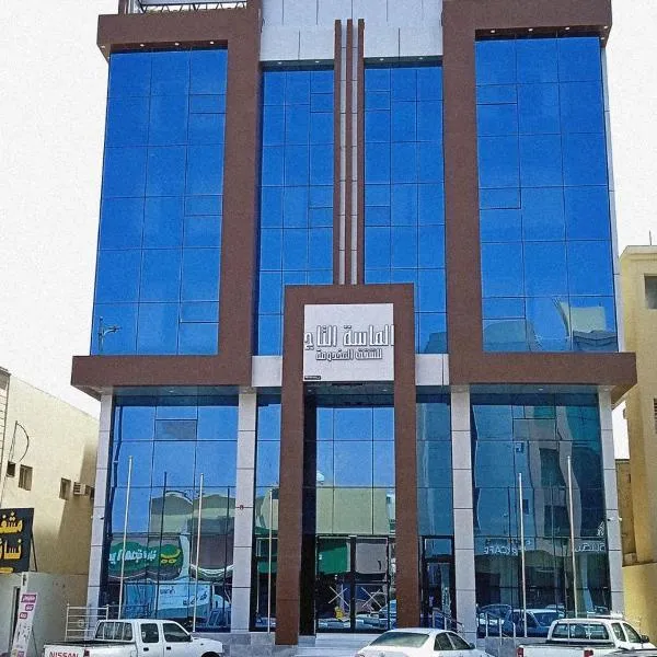 شقق الماسة التاج للشقق الفندقية, מלון בחאיל
