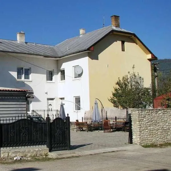 Ubytovanie v súkromí Mária Bullová, khách sạn ở Žilina