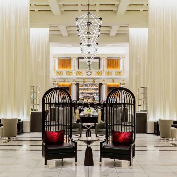 Hilton Boston Park Plaza, hotel in Boston