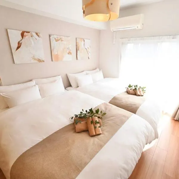 Cocoro402, hotel em Kichijōji