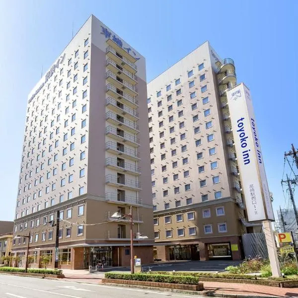 Toyoko Inn Takasaki eki Nishi guchi No 1, hotel em Takasaki