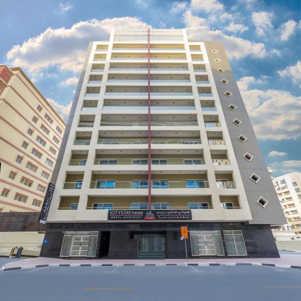 City Stay Prime Hotel Apartments - Al Barsha