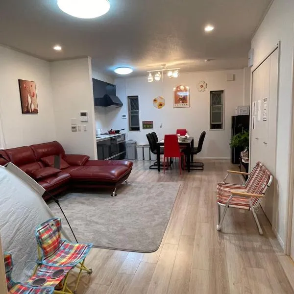 孔雀民宿, Hotel in Osaka